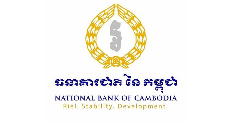 NBC Cambodia
