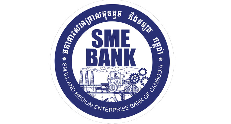 Cambodia SME Bank