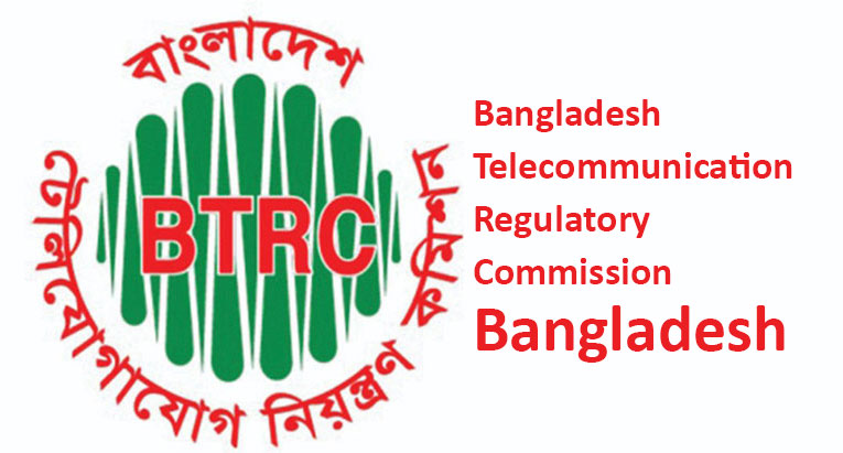 Bangladseh BTRC