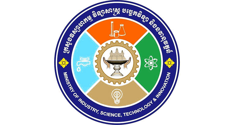 Cambodia Science and Tech