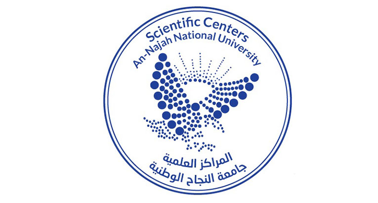 An-Najah National University