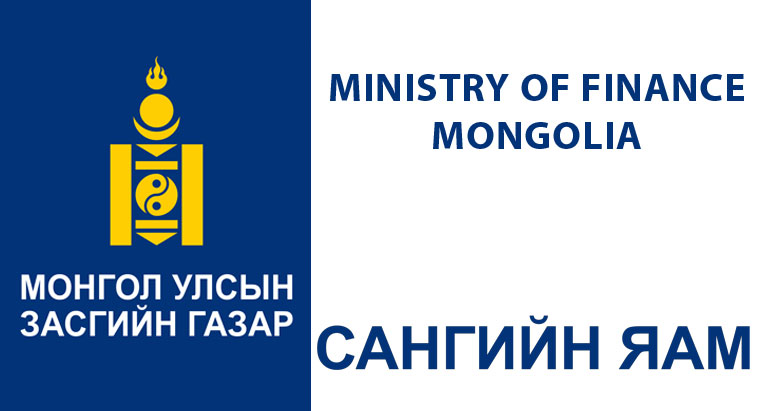Ministry of Finance Mongolia